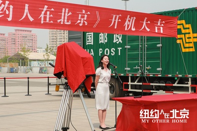 我是马布里剧照的剧照