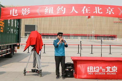 我是马布里剧照的剧照