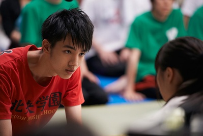 花牌情缘 上之句剧照的剧照