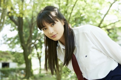 花牌情缘 上之句剧照的剧照