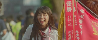 花牌情缘 上之句剧照的剧照