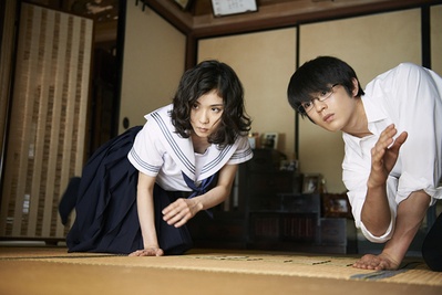 花牌情缘 上之句剧照的剧照