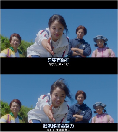 花牌情缘 上之句剧照的剧照