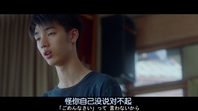 花牌情缘 上之句剧照的剧照