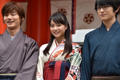 花牌情缘 上之句剧照的剧照