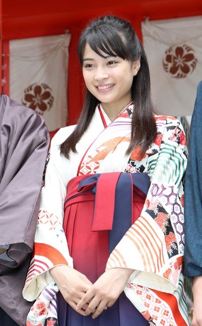 花牌情缘 上之句剧照的剧照