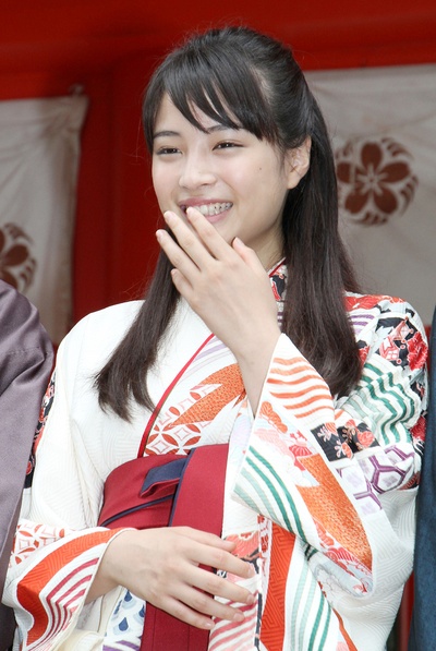 花牌情缘 上之句剧照的剧照