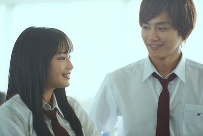 花牌情缘 上之句剧照的剧照