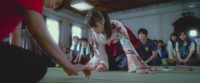 花牌情缘 上之句剧照的剧照