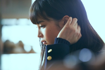 花牌情缘 上之句剧照的剧照