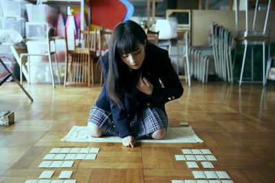 花牌情缘 上之句剧照的剧照