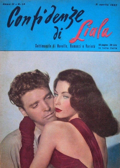 绣巾蒙面盗剧照的剧照