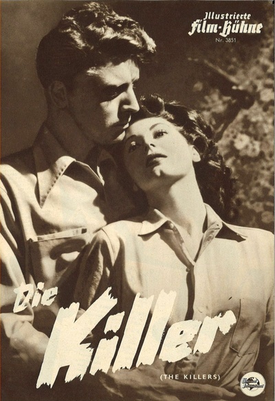 绣巾蒙面盗剧照的剧照