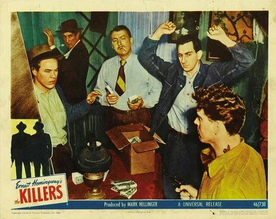 绣巾蒙面盗剧照的剧照