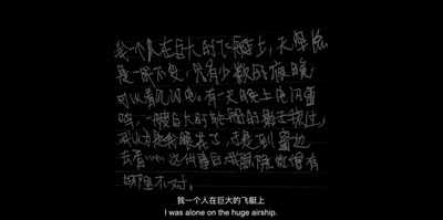 漫游剧照的剧照