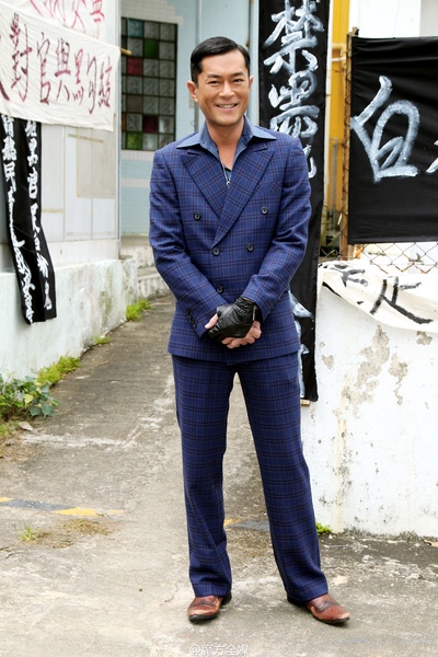 毒。诫剧照的剧照