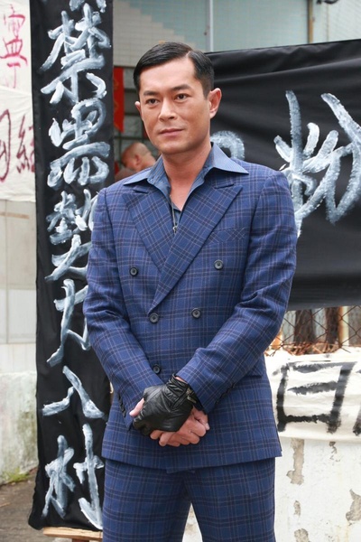 毒。诫剧照的剧照