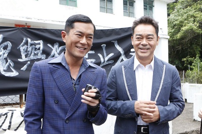 毒。诫剧照的剧照