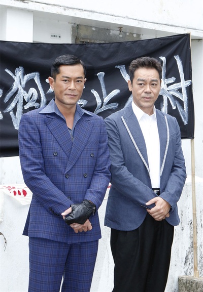 毒。诫剧照的剧照