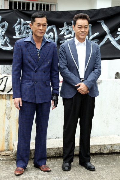 毒。诫剧照的剧照