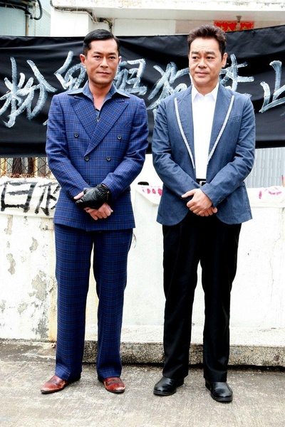 毒。诫剧照的剧照