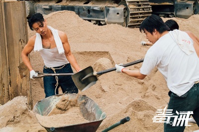 毒。诫剧照的剧照