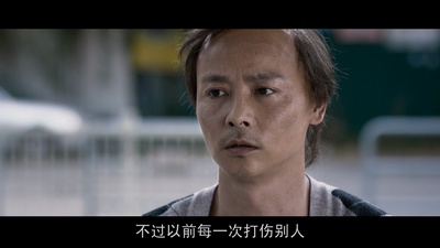 毒。诫剧照的剧照