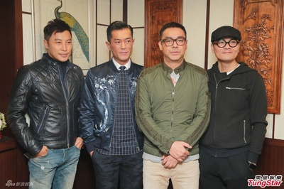 毒。诫剧照的剧照