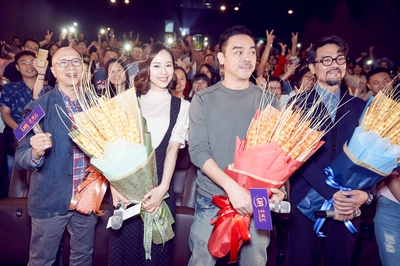 毒。诫剧照的剧照