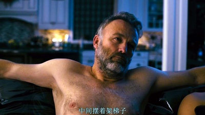 小镇性狂欢派对指南剧照的剧照