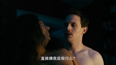 小镇性狂欢派对指南剧照的剧照