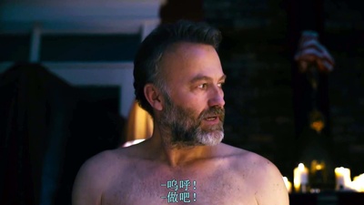 小镇性狂欢派对指南剧照的剧照