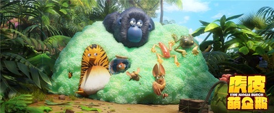 虎皮萌企鹅剧照的剧照