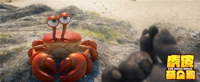 虎皮萌企鹅剧照的剧照