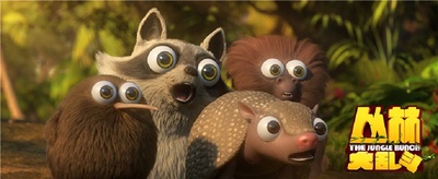 虎皮萌企鹅剧照的剧照