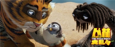 虎皮萌企鹅剧照的剧照