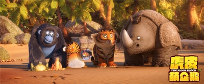 虎皮萌企鹅剧照的剧照