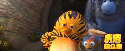 虎皮萌企鹅剧照的剧照