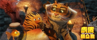 虎皮萌企鹅剧照的剧照