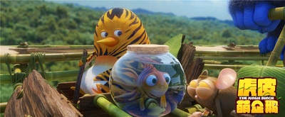 虎皮萌企鹅剧照的剧照