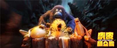 虎皮萌企鹅剧照的剧照