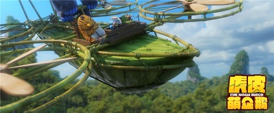 虎皮萌企鹅剧照的剧照