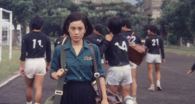 海滩的一天剧照的剧照