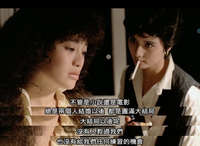 海滩的一天剧照的剧照