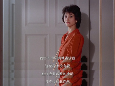 海滩的一天剧照的剧照