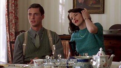 谋杀启事剧照的剧照