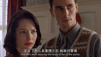 谋杀启事剧照的剧照