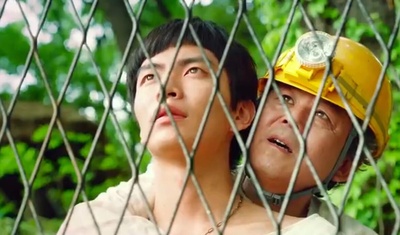 朝我心脏开枪剧照的剧照