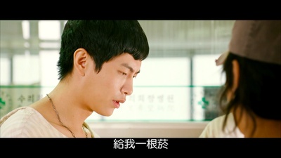 朝我心脏开枪剧照的剧照