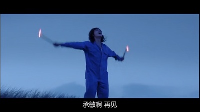 朝我心脏开枪剧照的剧照